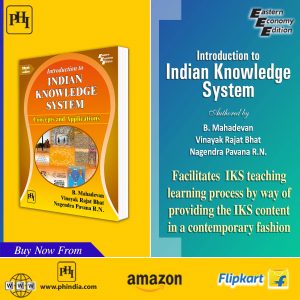 book on indian knowledge system