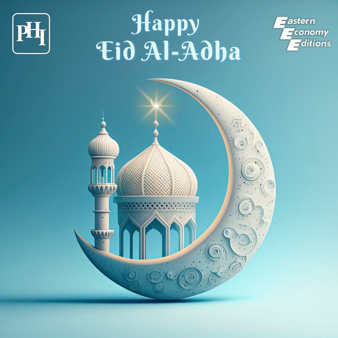 Happy Eid-Al-Adha!