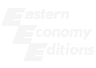 EASTERN ECONMIC EDITION
