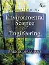 PRINCIPLES OF ENVIRONMENTAL SCIENCE AND ENGINEERING